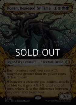 画像1: ☆特殊枠【英語】時に囲まれしドラン/Doran, Besieged by Time