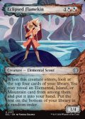 ☆特殊枠【英語】蝕甚化した炎族/Eclipsed Flamekin