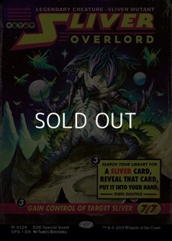 画像1: ☆特殊枠【英語】スリヴァーの首領/Sliver Overlord