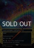 ☆特殊枠【英語Foil】大瀑布/Cascading Cataracts