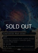 ☆特殊枠【英語Foil】激戦の戦域/Contested War Zone
