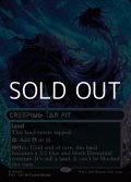 ☆特殊枠【英語Foil】忍び寄るタール坑/Creeping Tar Pit