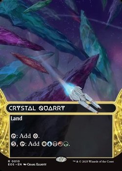 画像1: ☆特殊枠【英語】水晶の採石場/Crystal Quarry