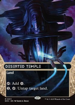 画像1: ☆特殊枠【英語】さびれた寺院/Deserted Temple