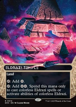 画像1: ☆特殊枠【英語】エルドラージの寺院/Eldrazi Temple