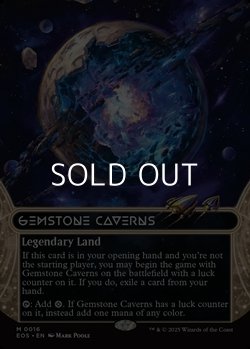 画像1: ☆特殊枠【英語】宝石の洞窟/Gemstone Caverns
