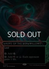 ☆特殊枠【英語Foil】燃え柳の木立ち/Grove of the Burnwillows
