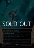 ☆特殊枠【英語Foil】発明博覧会/Inventors' Fair
