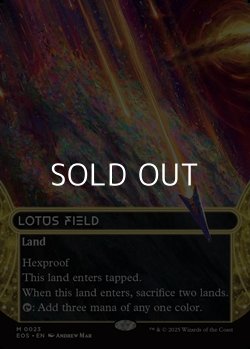 画像1: ☆特殊枠【英語】睡蓮の原野/Lotus Field