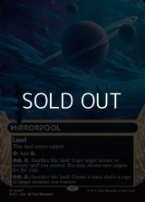 ☆特殊枠【英語Foil】鏡の池/Mirrorpool