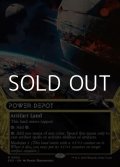 ☆特殊枠【英語Foil】魔力倉庫/Power Depot