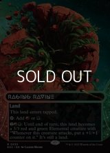 ☆特殊枠【英語Foil】怒り狂う山峡/Raging Ravine