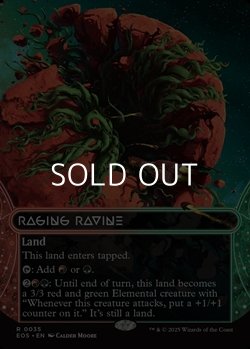 画像1: ☆特殊枠【英語Foil】怒り狂う山峡/Raging Ravine