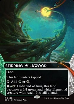 画像1: ☆特殊枠【英語】活発な野生林/Stirring Wildwood