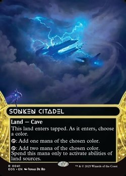 画像1: ☆特殊枠【英語】沈んだ城塞/Sunken Citadel