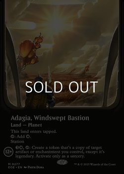 画像1: ☆特殊枠【英語】吹きさらしの要塞、アダージア/Adagia, Windswept Bastion