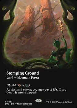 画像1: ☆特殊枠【英語】踏み鳴らされる地/Stomping Ground