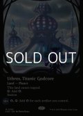 ☆特殊枠【英語Foil】巨大な神核、ウスロス/Uthros, Titanic Godcore