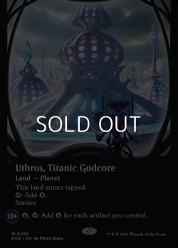 画像1: ☆特殊枠【英語Foil】巨大な神核、ウスロス/Uthros, Titanic Godcore