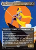 ☆特殊枠【英語】サンスターの模範、ヴォンダム卿/Syr Vondam, Sunstar Exemplar