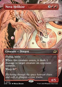画像1: ☆特殊枠【英語】新星のヘルカイト/Nova Hellkite