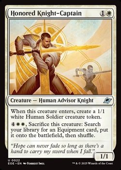 画像1: 【英語】栄誉ある騎士長/Honored Knight-Captain