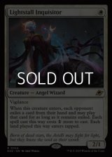 【英語Foil】光逸らしの審問官/Lightstall Inquisitor