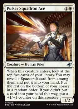 画像1: 【英語】パルサー戦隊の撃墜王/Pulsar Squadron Ace