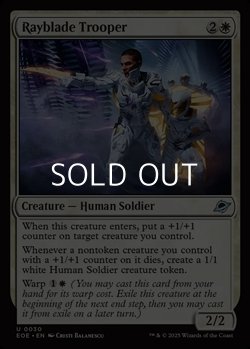 画像1: 【英語Foil】レイブレードの強兵/Rayblade Trooper