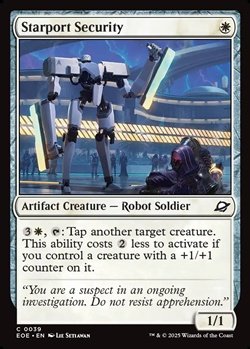 画像1: 【英語Foil】スターポートの警備機/Starport Security