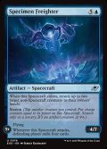 【英語Foil】検体輸送船/Specimen Freighter