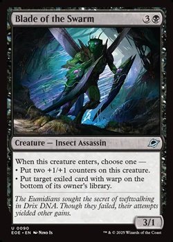 画像1: 【英語】群れの刃/Blade of the Swarm