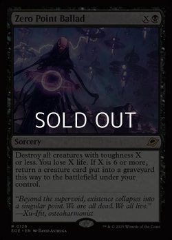 画像1: 【英語Foil】零地点のバラード/Zero Point Ballad