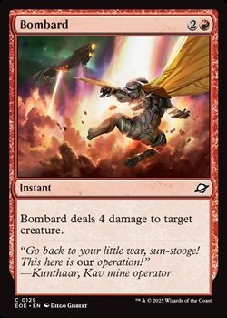画像1: 【英語Foil】砲撃/Bombard