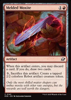 画像1: 【英語Foil】モーキサイト合金/Melded Moxite