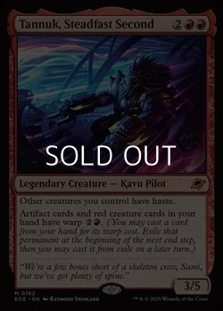 画像1: 【英語】不動の副司令官、タヌーク/Tannuk, Steadfast Second