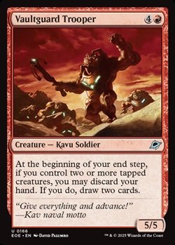 画像1: 【英語】保管庫守りの強兵/Vaultguard Trooper