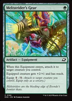 画像1: 【英語Foil】溶かし歩きの機械装置/Meltstrider's Gear