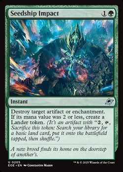画像1: 【英語】シードシップの衝突/Seedship Impact
