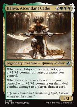 画像1: 【英語】頭角表す士官候補生、ハリーヤ/Haliya, Ascendant Cadet