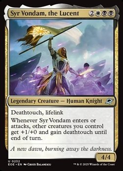画像1: 【英語】輝きたる者、ヴォンダム卿/Syr Vondam, the Lucent