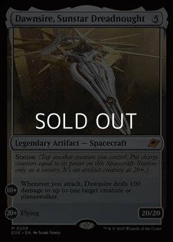 画像1: 【英語Foil】サンスターの弩級艦、ドーンサイアー/Dawnsire, Sunstar Dreadnought
