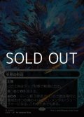 ☆特殊枠【日本語Foil】天界の列柱/Celestial Colonnade