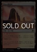 【日本語Foil】聖なる鋳造所/Sacred Foundry
