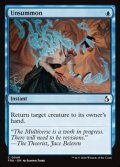 【英語】送還/Unsummon