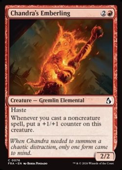 画像1: 【英語Foil】チャンドラの熾火仔/Chandra's Emberling
