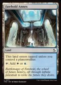 【英語】フェイトホールド別館/Fatehold Annex