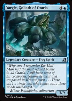 画像1: 【英語】オタリアの大巨獣、ヤーグル/Yargle, Goliath of Otaria