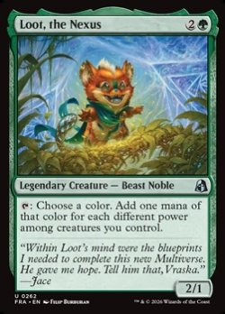 画像1: 【英語】結節点、おたから/Loot, the Nexus