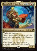 【英語Foil】金色の守護者、カーン/Karn, Gilded Guardian